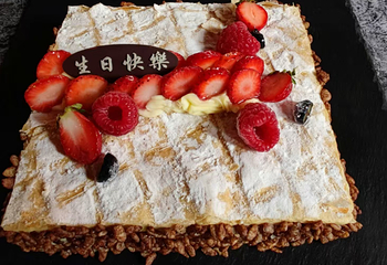 西双版纳洲际度假酒店·兰吧第 87 张图片