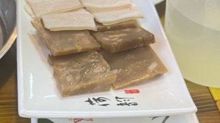 正宗山海关浑锅·海鲜荤锅(古城总店)第 11 张图片