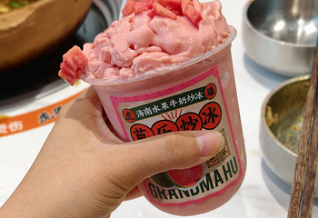 虎婆香草鸭·海南大排档(椰梦长廊店)第 20 张图片