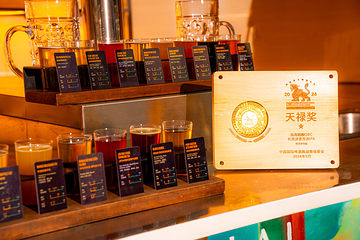 香格里拉深圳前海JEN酒店·前海精酿Qianhai Brewery Co.第 10 张图片