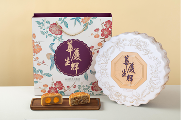 粤品悦潮(邮电大厦店)第 11 张图片