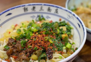 郭老三面庄(大雁塔店)第 16 张图片