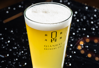 香格里拉深圳前海JEN酒店·前海精酿Qianhai Brewery Co.第 18 张图片