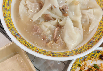 龙抄手(春熙路总店)第 20 张图片