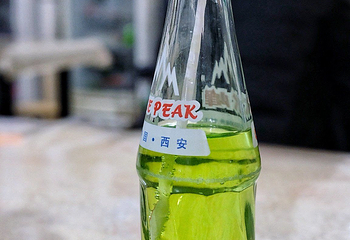 爱骅裤带面馆(总店)第 25 张图片