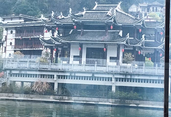 武落钟离山第 28 张图片