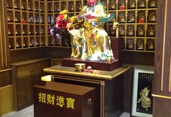 敕建西安万寿八仙宫第 6 张图片