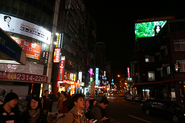 饶河街夜市第 25 张图片