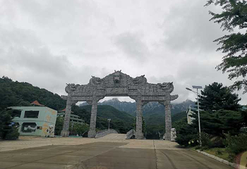 五龙山第 27 张图片