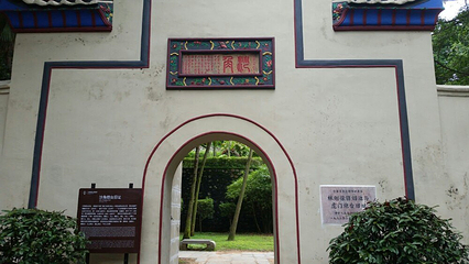 沙角炮台第 39 张图片
