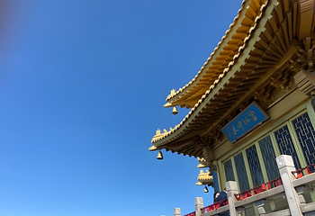 老君山景区第 207 张图片