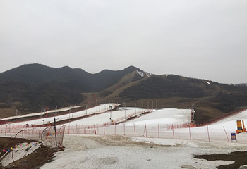 照金国际滑雪场第 36 张图片