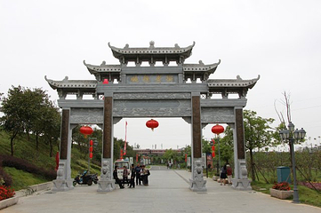侯冲风景区第 21 张图片