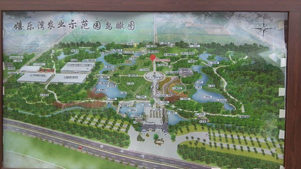 嬉乐湾休闲旅游区第 20 张图片