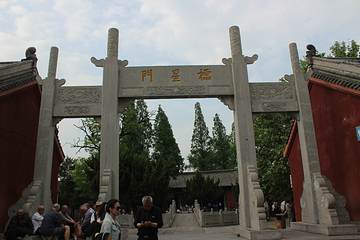 寿县孔庙第 13 张图片