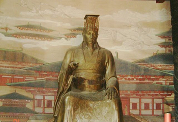 陈武帝故宫第 21 张图片