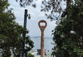 千岛湖文渊狮城度假区第 36 张图片