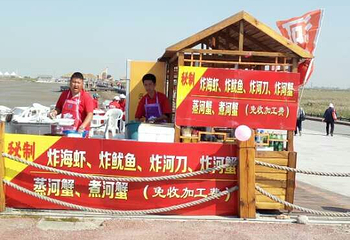 鼎翔生态旅游区-苇海蟹滩第 24 张图片