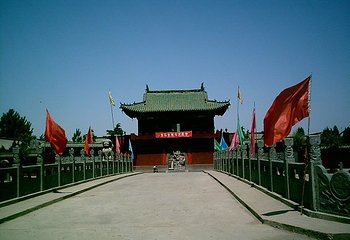 龙马负图寺第 21 张图片