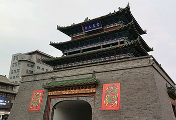 鼓楼第 15 张图片