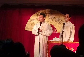 笑海相声会馆第 4 张图片