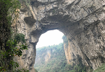织金大峡谷第 22 张图片