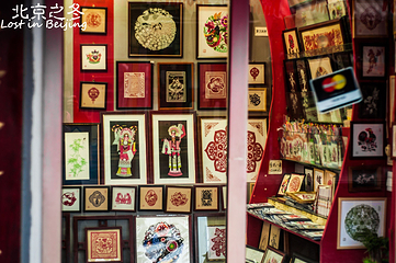 琉璃厂胡同第 22 张图片