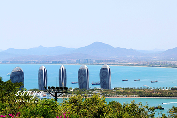 凤凰岛第 41 张图片