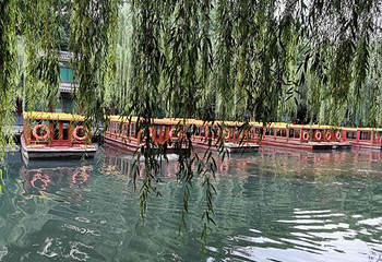 黑虎泉第 30 张图片