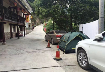 水磨沟第 18 张图片