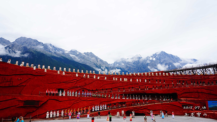 玉龙雪山第 331 张图片