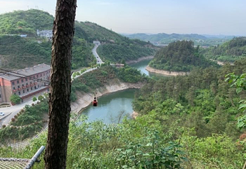 武当山快乐谷旅游区第 23 张图片