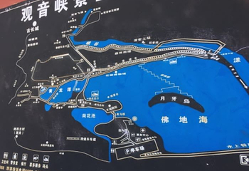 九色玫瑰小镇第 12 张图片