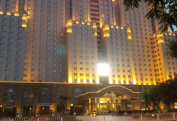 以岭健康城第 15 张图片