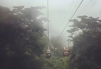 缙云山生态旅游观光索道第 33 张图片