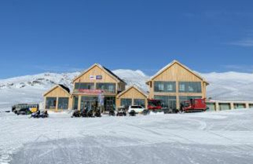阿尔泰山野雪公园第 2 张图片