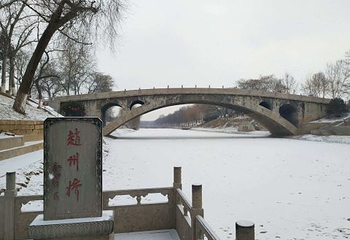 柏林禅寺第 12 张图片