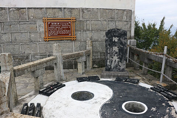 中武当天柱山风景区第 30 张图片