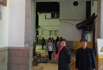 乌衣巷第 32 张图片