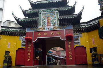 罗汉寺第 28 张图片