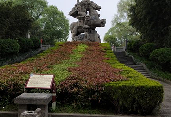 许昌灞陵桥景区第 14 张图片