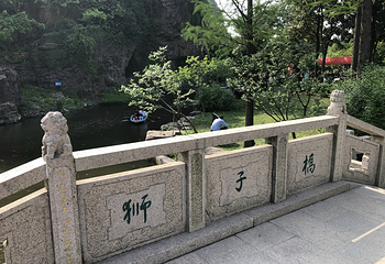 南通狼山风景名胜区第 121 张图片