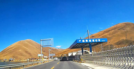 卡子拉山第 20 张图片