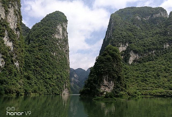 河池小三峡第 34 张图片