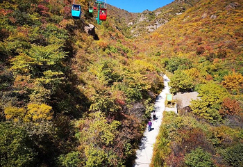 黄龙山庄旅游区第 31 张图片