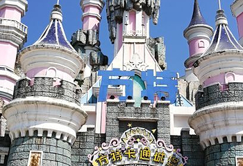 株洲方特欢乐世界第 62 张图片