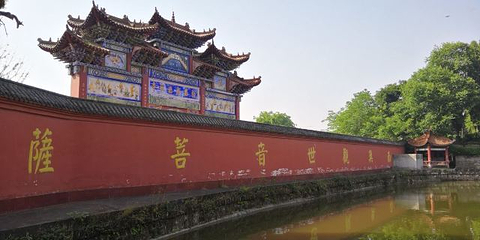 广德寺第 26 张图片