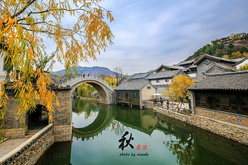 古北水镇第 259 张图片