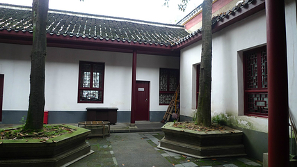 船山学社第 8 张图片