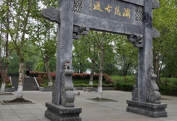 许昌灞陵桥景区第 16 张图片